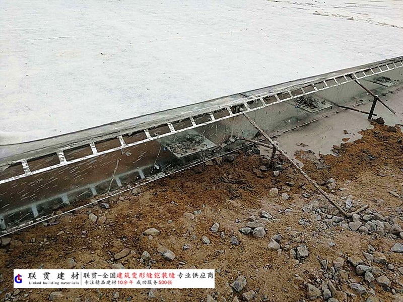 吉安市铠装缝案例
